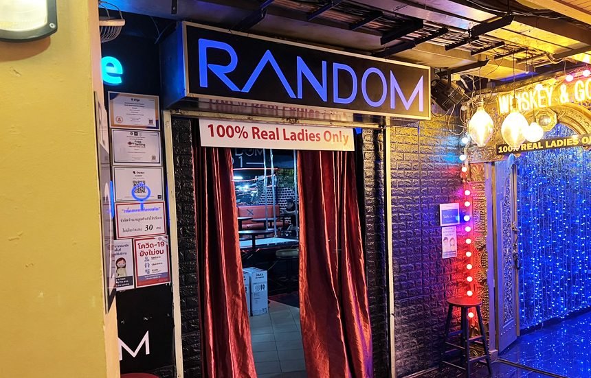 RANDOM / ランダム