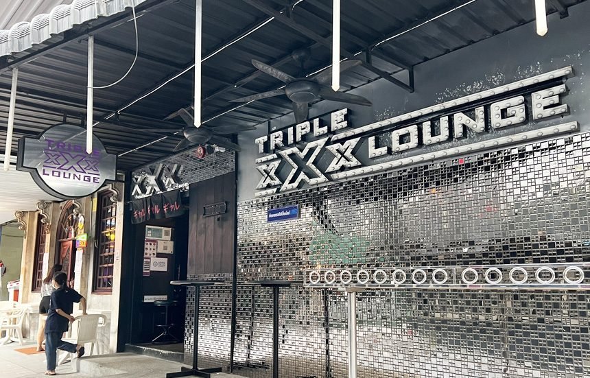 TRIPLE XXX LOUNGE / トリプル エックス ラウンジ