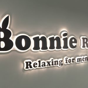 Bonnie RCA / ボニーRCA