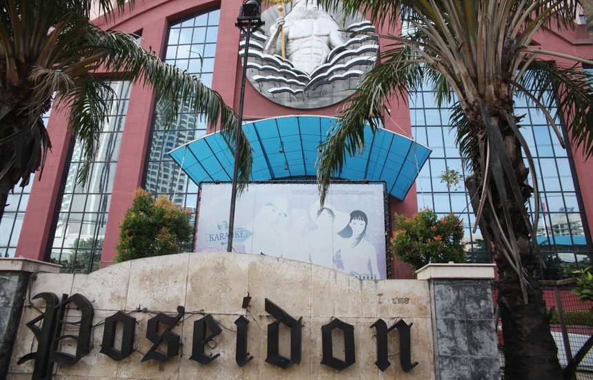 Poseidon / ポセイドン