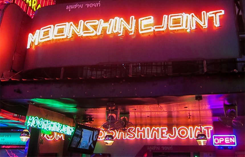 Moon Shine Joint / ムーンシャインジョイント