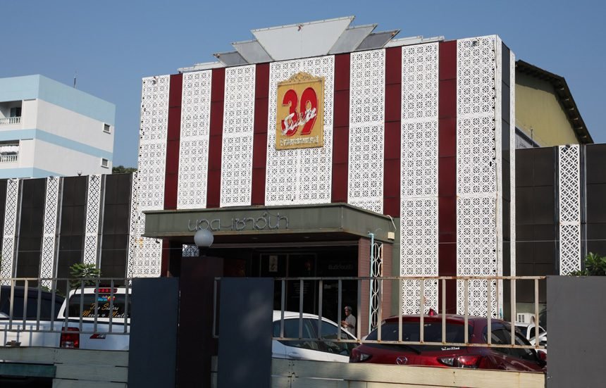 Suite39 Entertainment