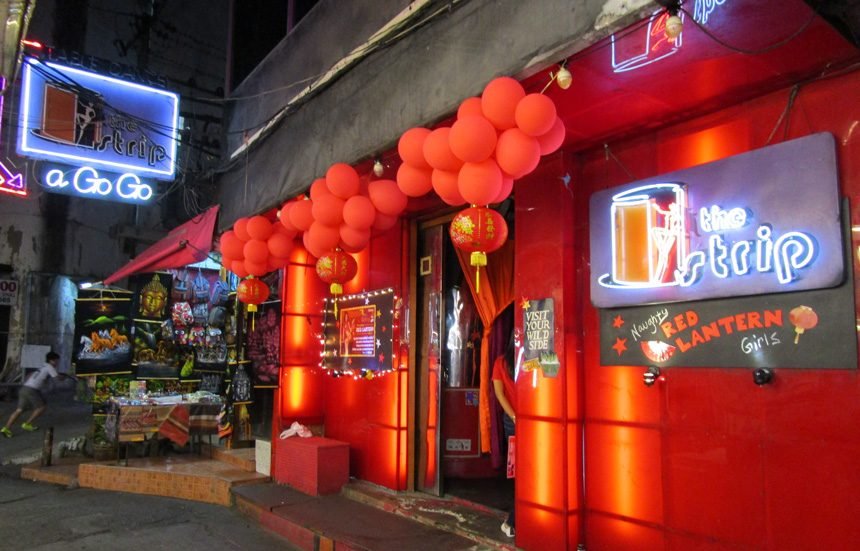 The Strip / ザ・ストリップ