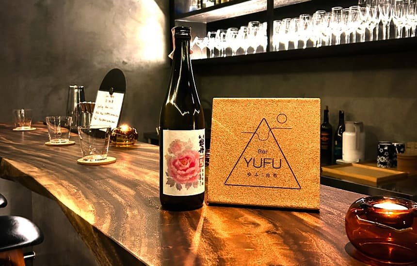 Bar YUFU / ゆふ